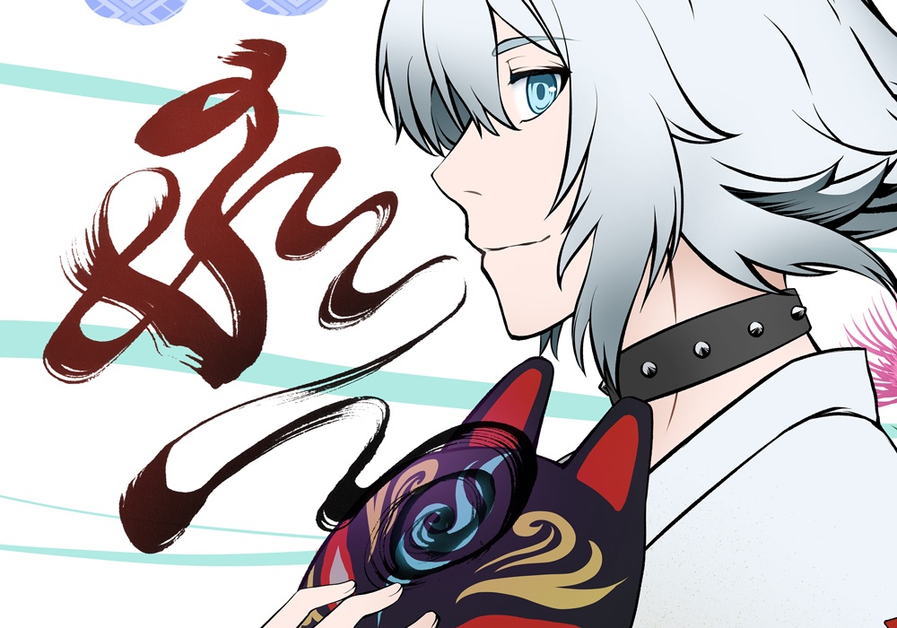 個展【紡】作品ポストカード『狐面 -kitsunemen-』
