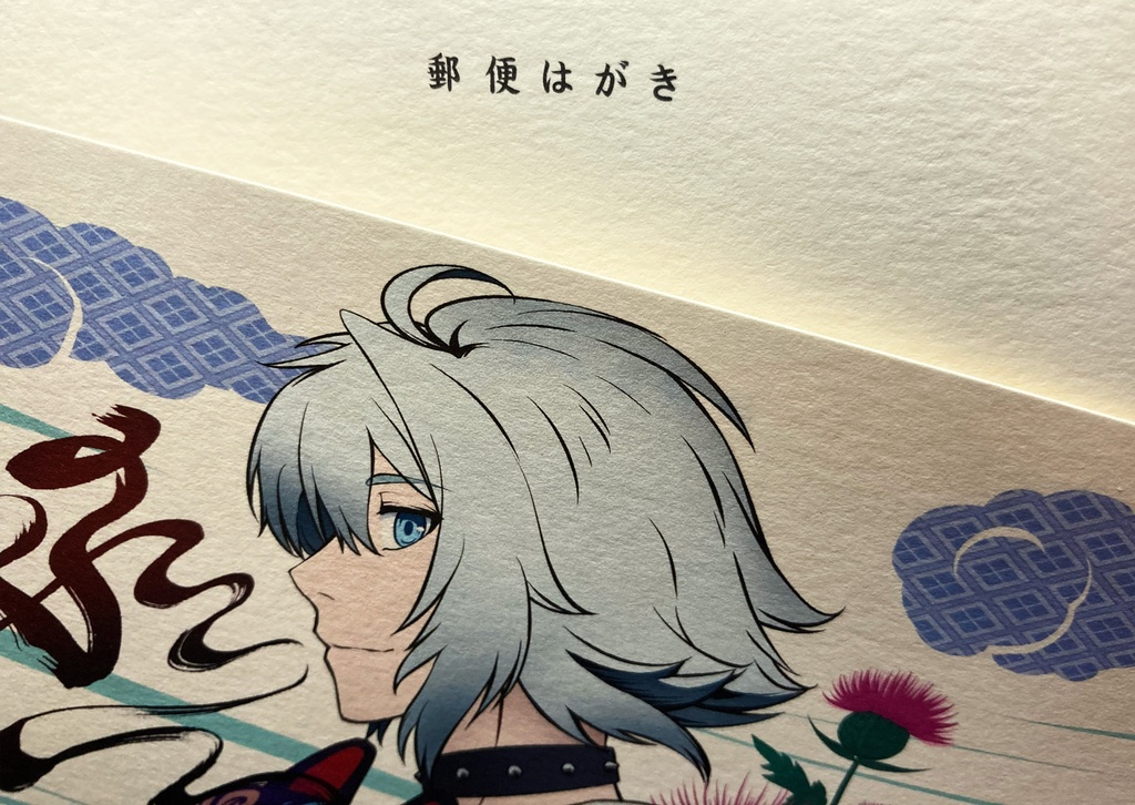 個展【紡】作品ポストカード 全5種セット(特典:三貴神ステッカー付)