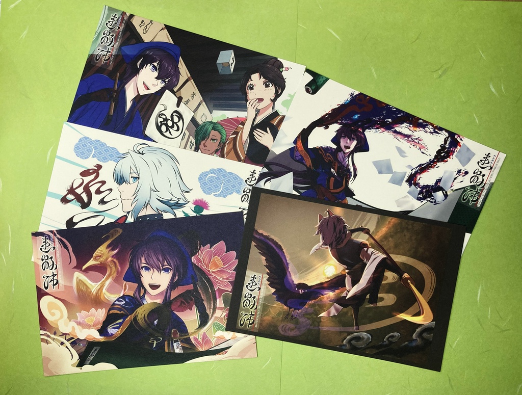 個展【紡】作品ポストカード 全5種セット(特典:三貴神ステッカー付)