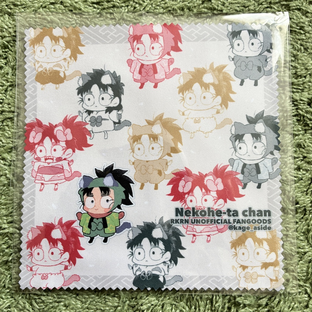 ねこへーたちゃんカレンダー眼鏡拭きセット