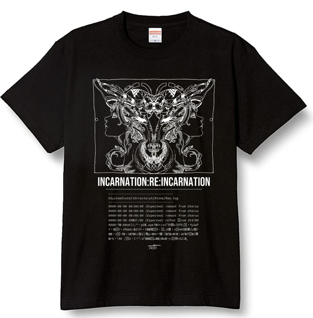 RE:INCARNATION Black Unisex T-Shirt