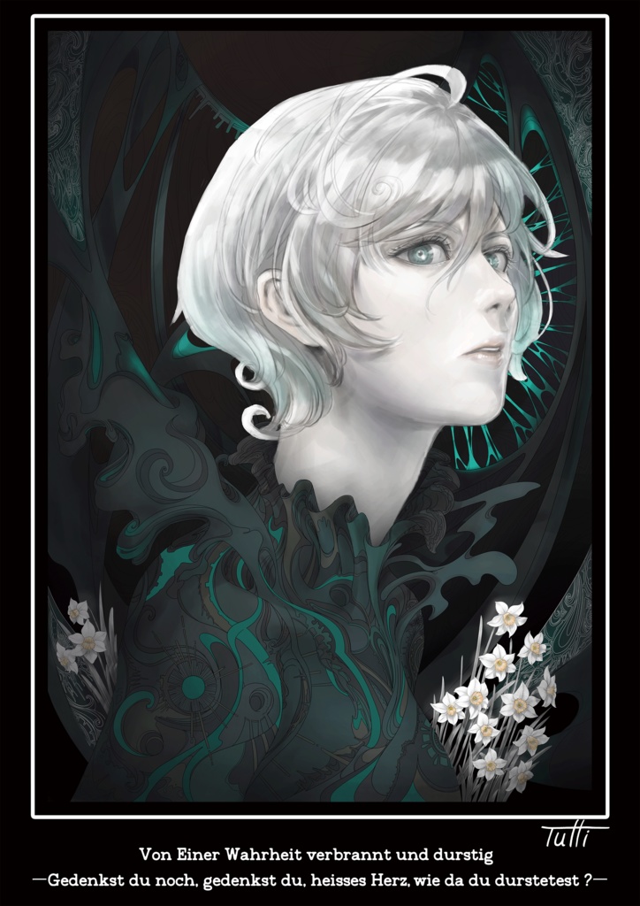 KARMA:001 Backprint Long sleeve shirt Black