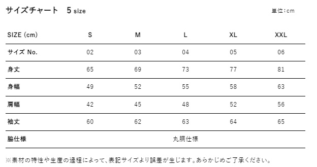 KARMA:001 Backprint Long sleeve shirt Black