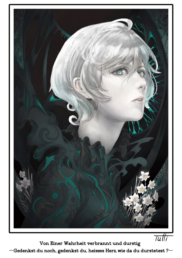 KARMA:001 Backprint Long sleeve shirt White