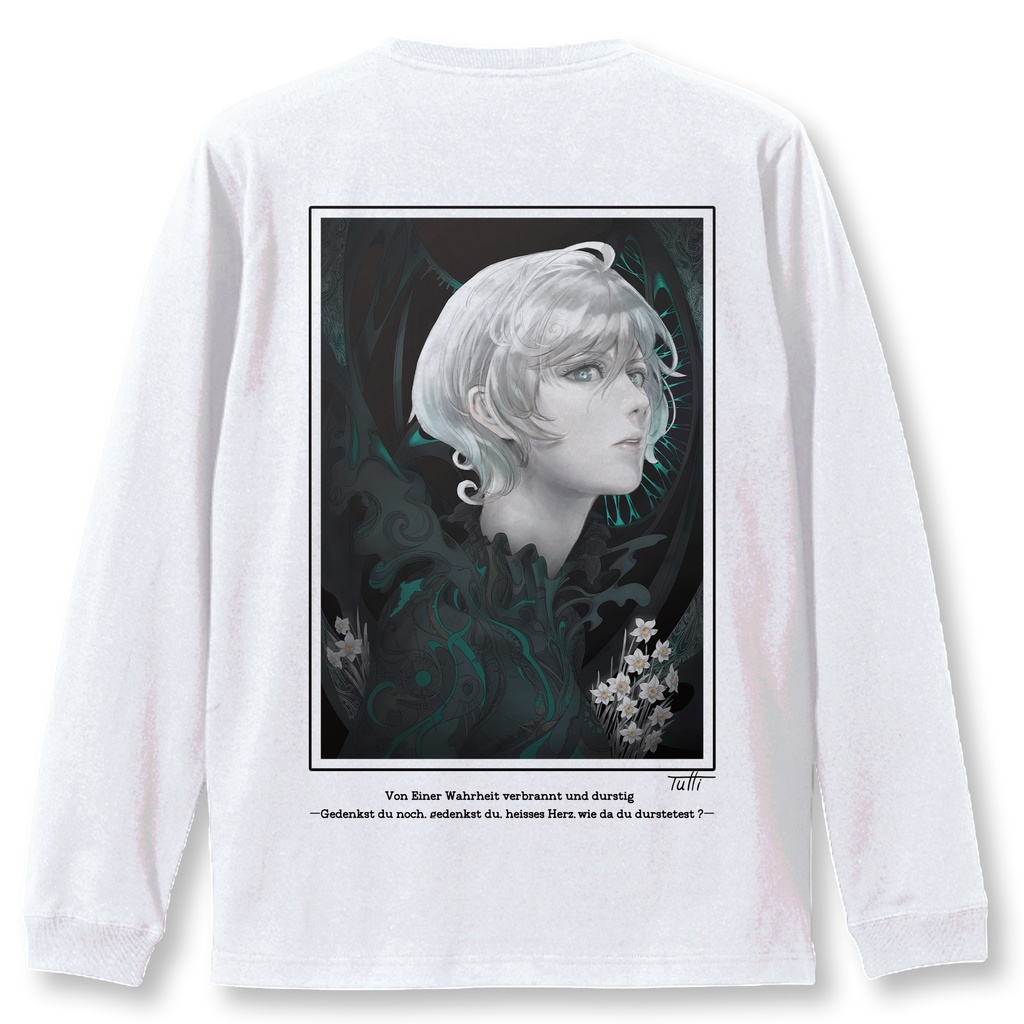 KARMA:001 Backprint Long sleeve shirt White