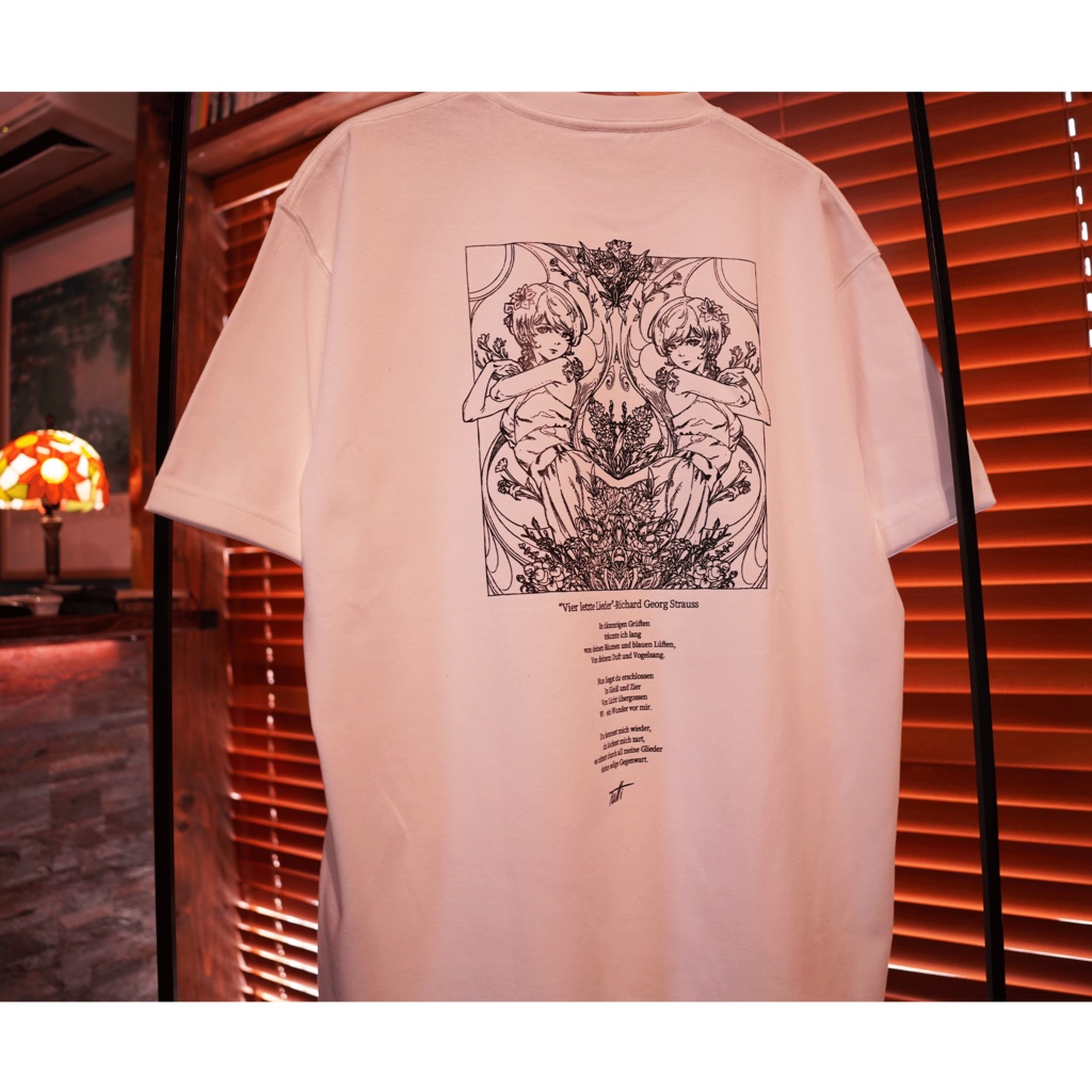 "Frühling" Contra Weaved Rubber Tag Shirt White