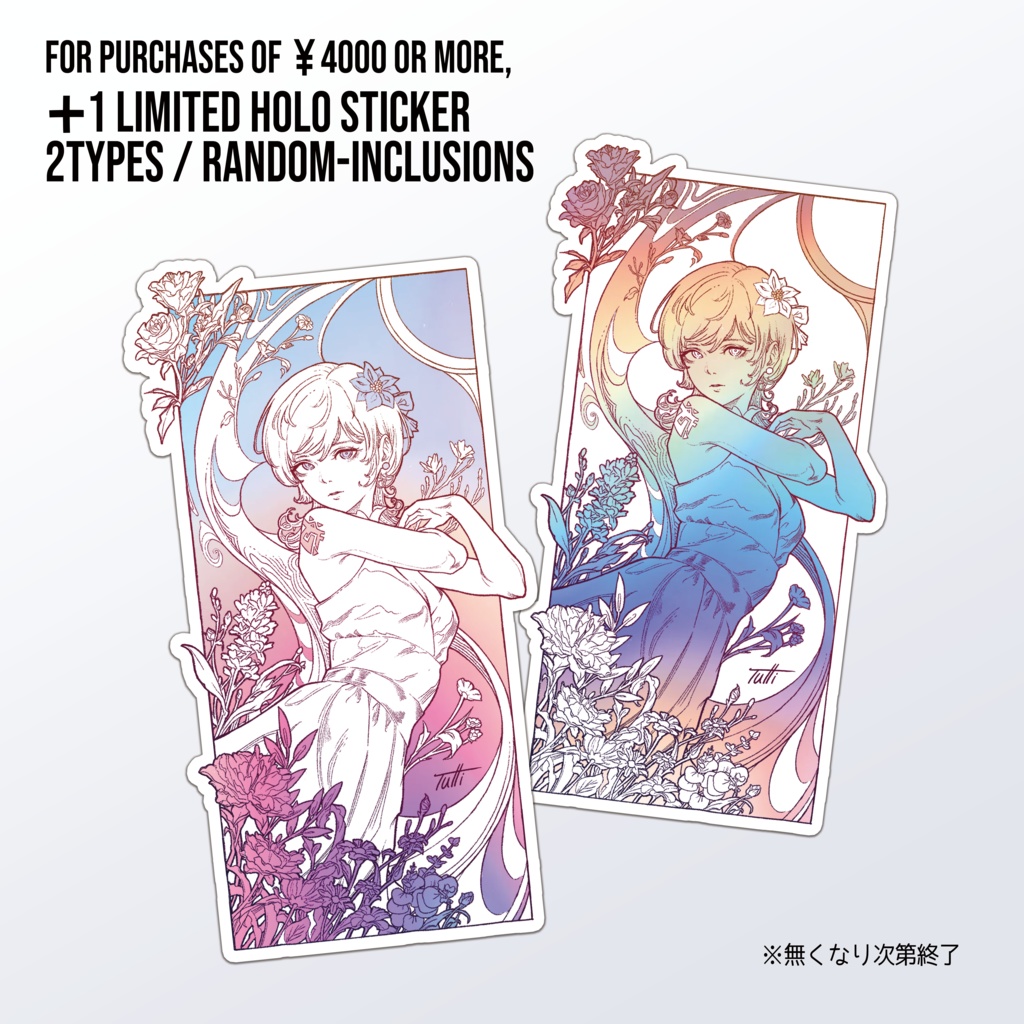 "Frühling" Art Nouveau Linedraw Shirt