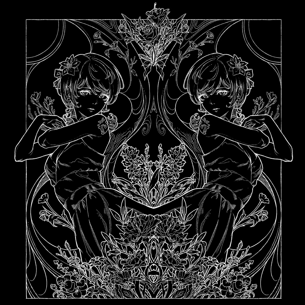 "Frühling" Contra Weaved Rubber Tag Shirt Black