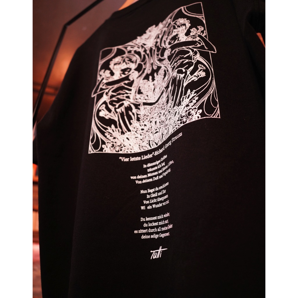 "Frühling" Contra Weaved Rubber Tag Shirt Black