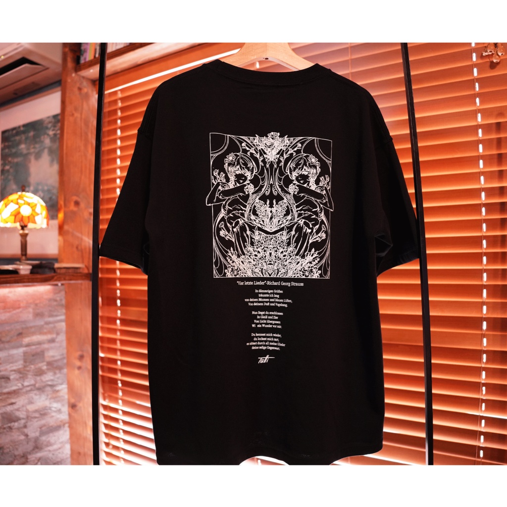 "Frühling" Contra Weaved Rubber Tag Shirt Black