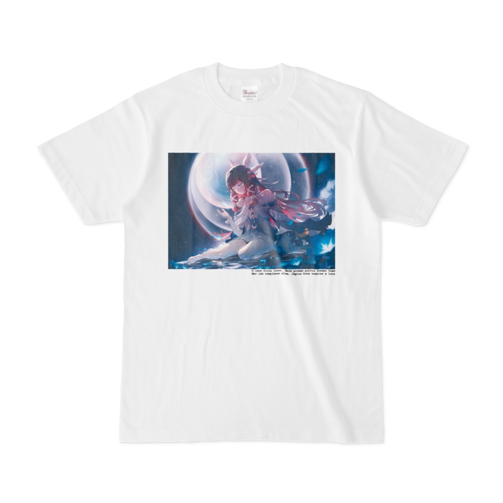 Genshin Columbina White T-Shirt
