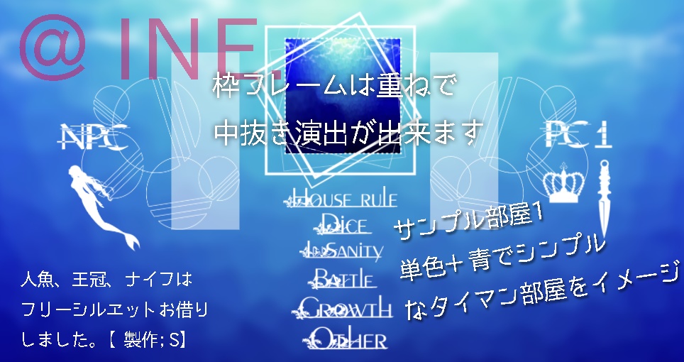 ごった煮素材セット【2】