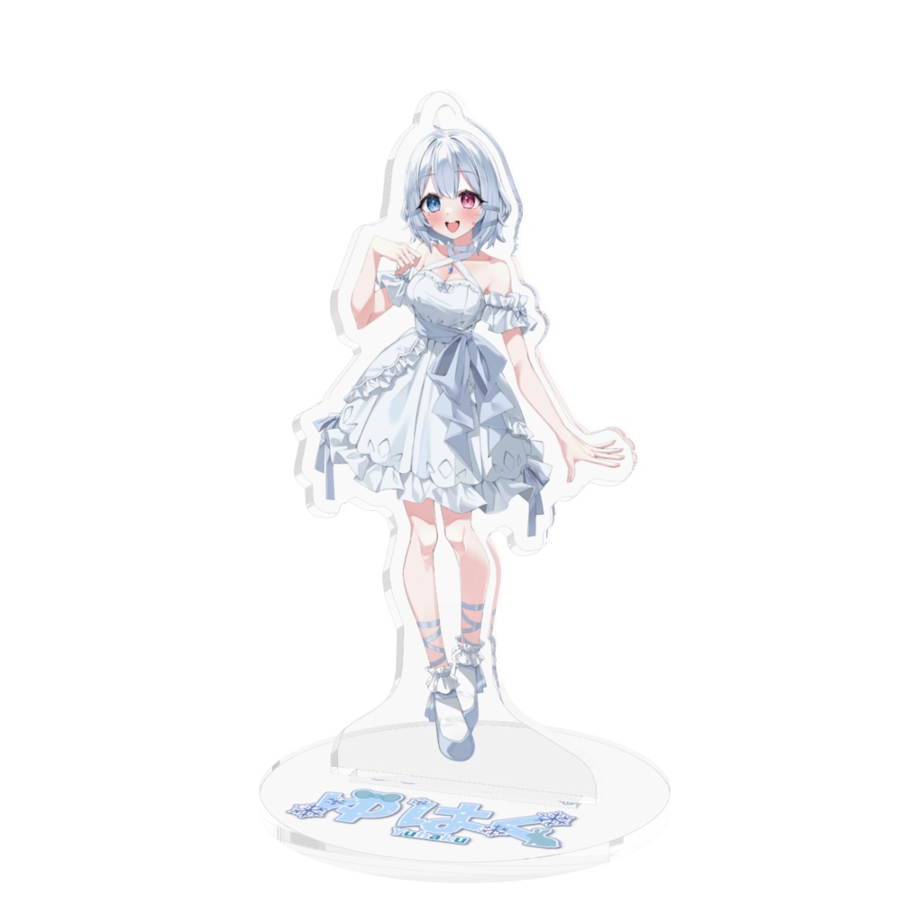 ゆはくアクリルスタンド(初期衣装)