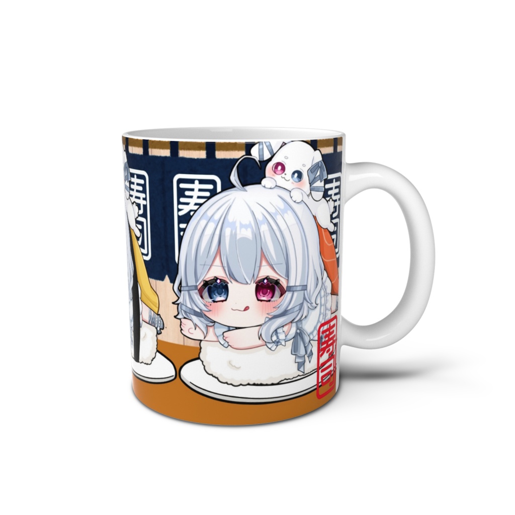 へい！お待ち！マグカップ