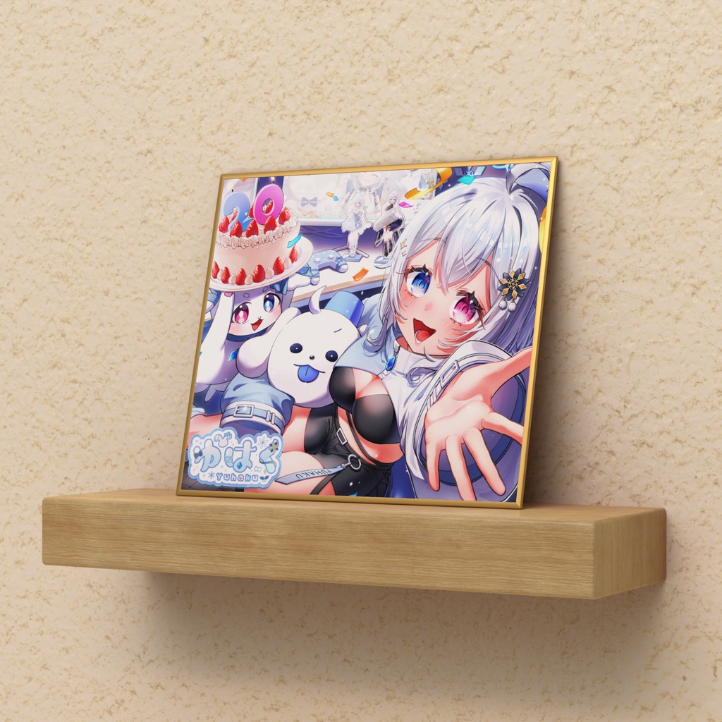 ゆはく誕生日グッズ2026 ミニ色紙