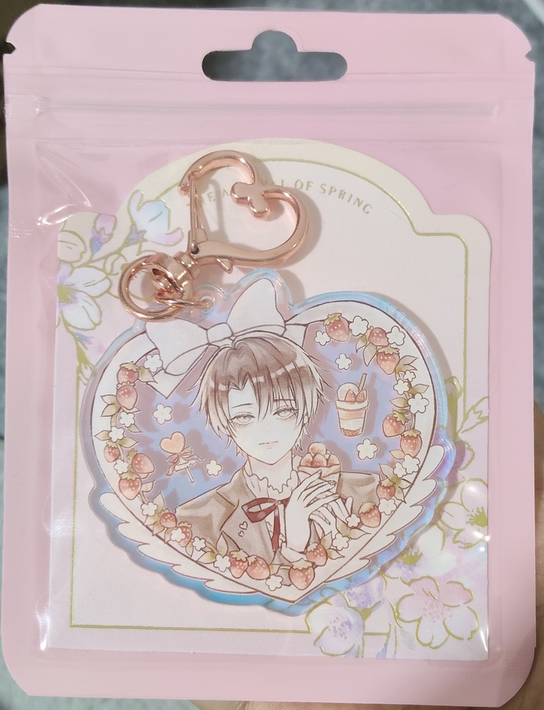 Sweet strawberry
