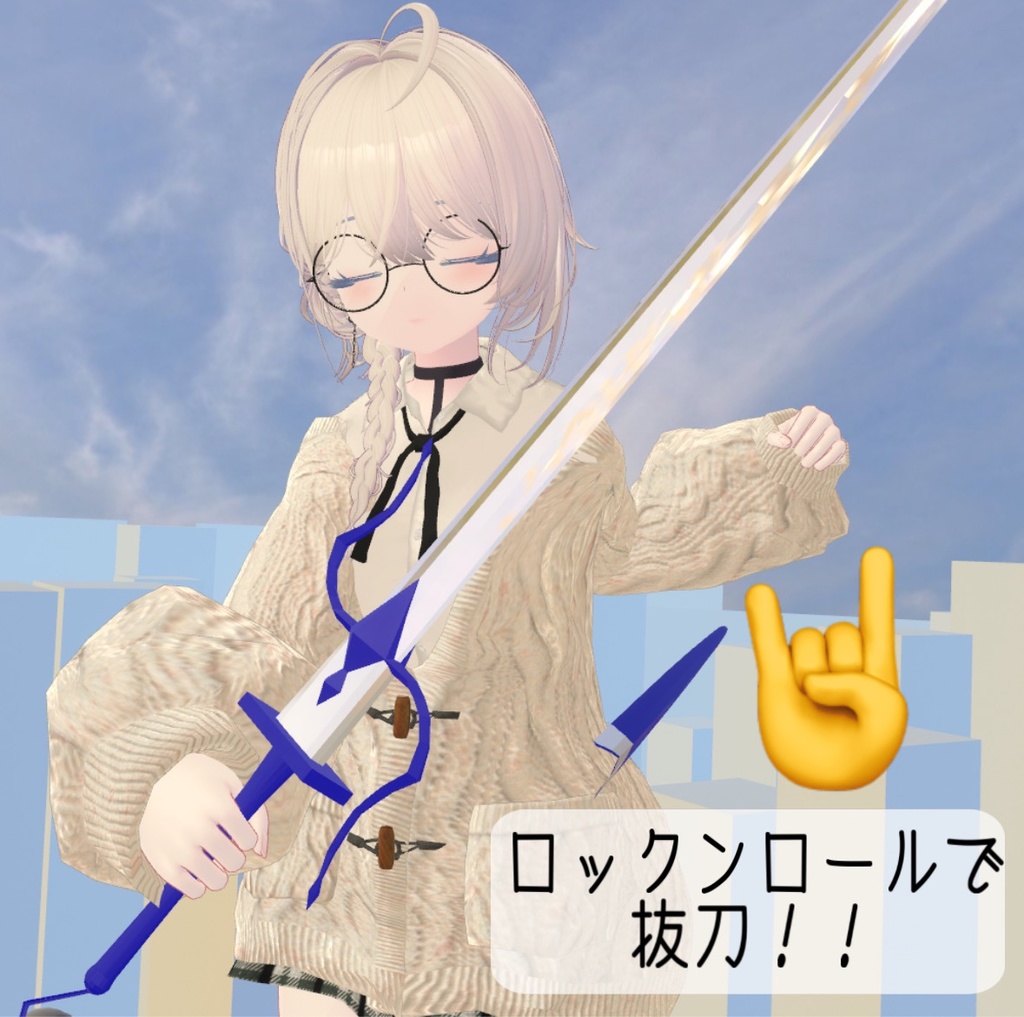 【MA対応】デスぺレート【ギミック付き】