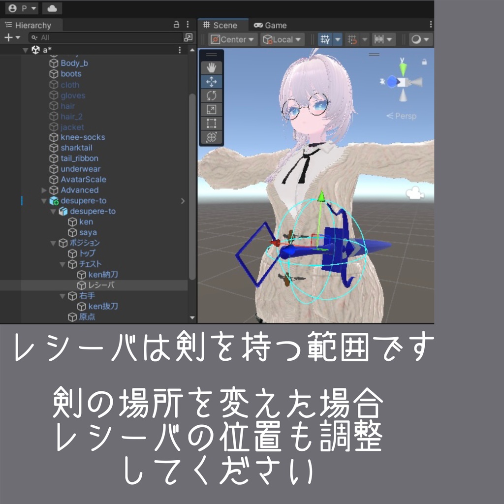 【MA対応】デスぺレート【ギミック付き】