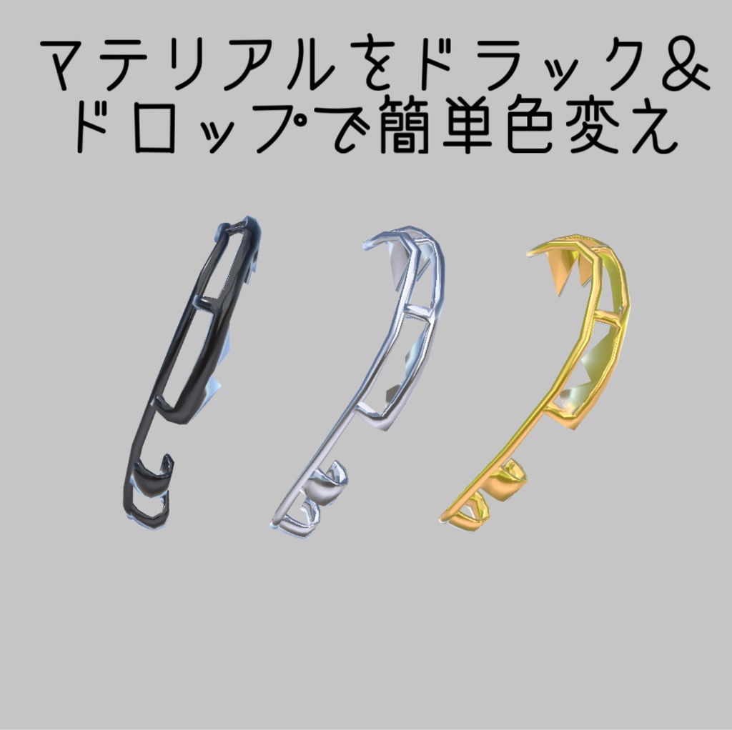 【ルルネ対応】どこかのサメメイド風「Shark Ear Cuff」【VRChat】