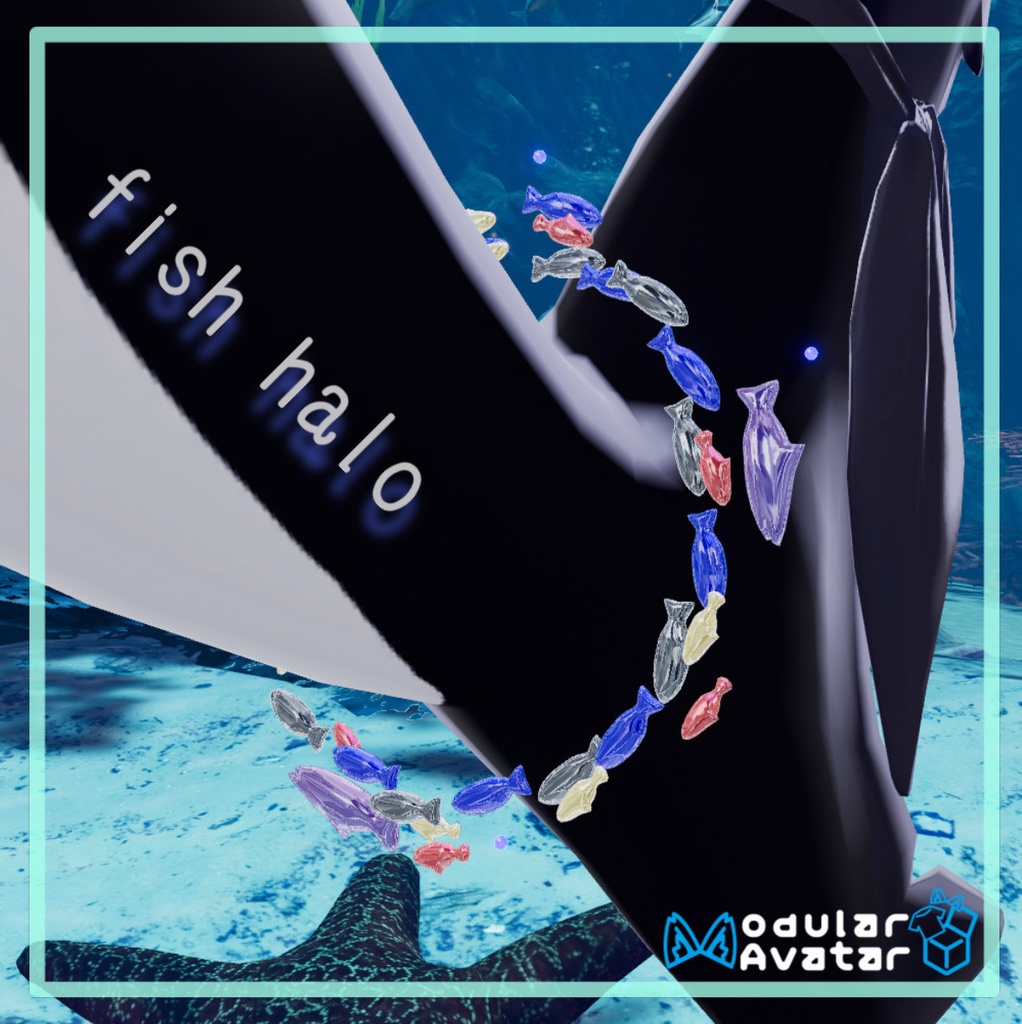 【ルルネ対応】尻尾アクセサリー「fish halo」【VRChat】