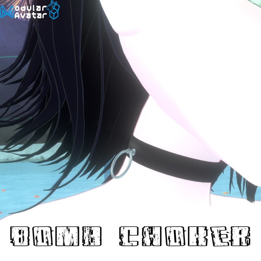 【ルルネ対応】MA対応チョーカー「bomb choker」【VRChat】