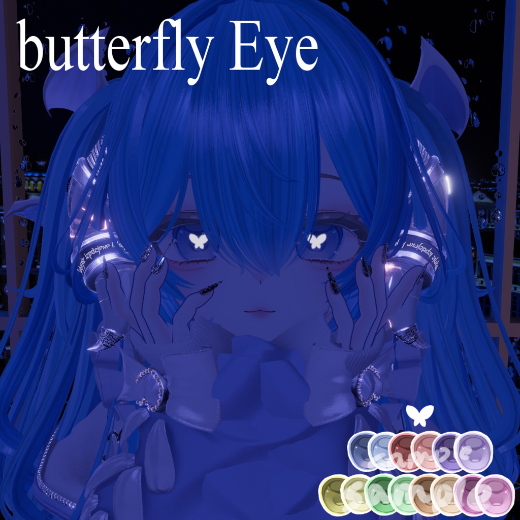 butterfly Eye