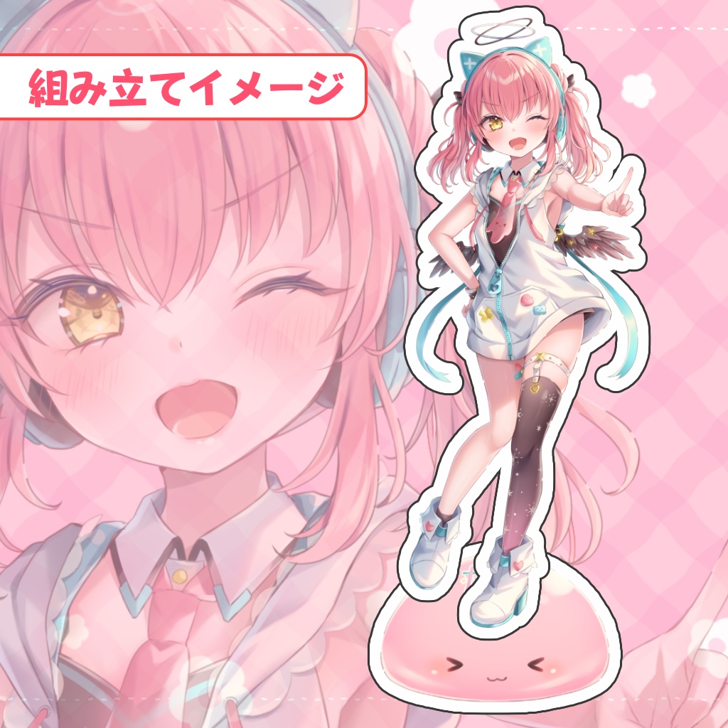 【~6/30 23:59まで!】お誕生日記念だてんちゆあアクリルスタンド!