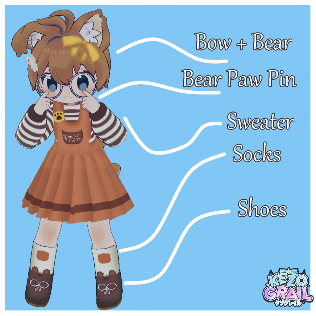 まめクマ【まめひなた専用】