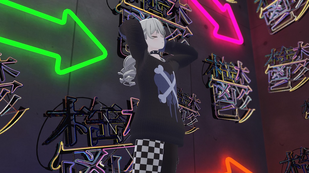 Puppy Love 【Grus専用】GRAIL