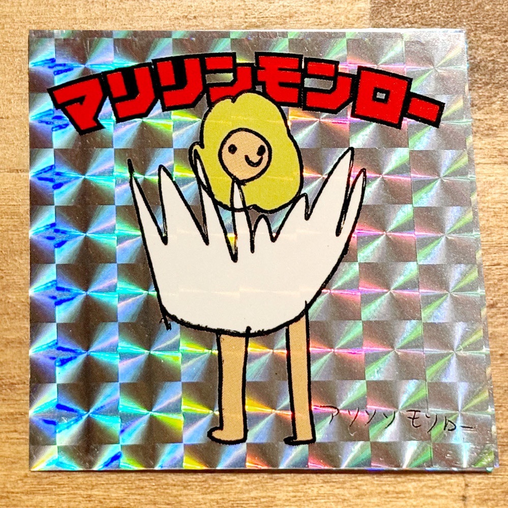 BOOST御礼シールについて(2024年8月以降)