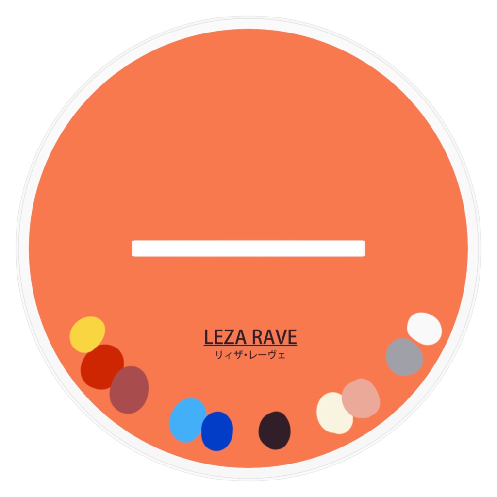 狐耳娘 リィザ・レーヴェ 1/10スケールアクリルフィギュア