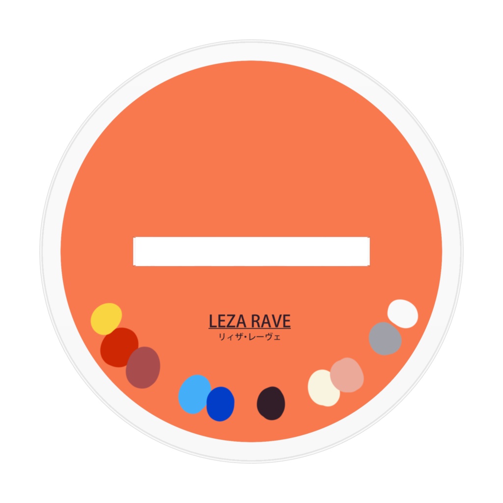 狐耳娘 リィザ・レーヴェ ノンスケールアクリルフィギュアスタンド