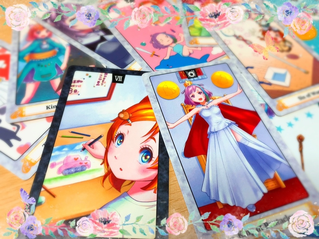 マオ・シルフィーユタロット