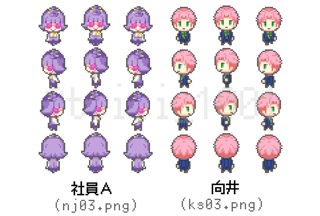 [ピクスク用アバター配布]ネジキサ02