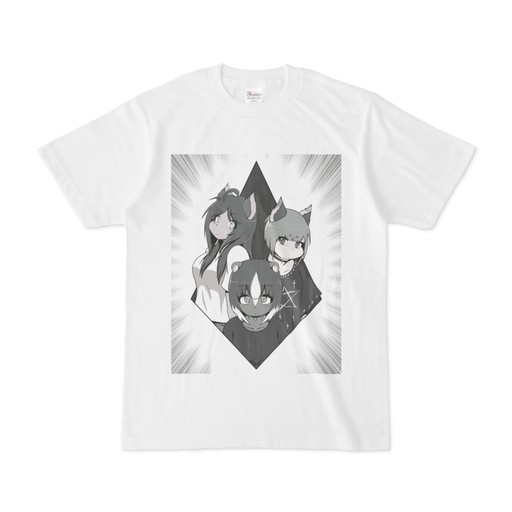 BIG FAMILY T