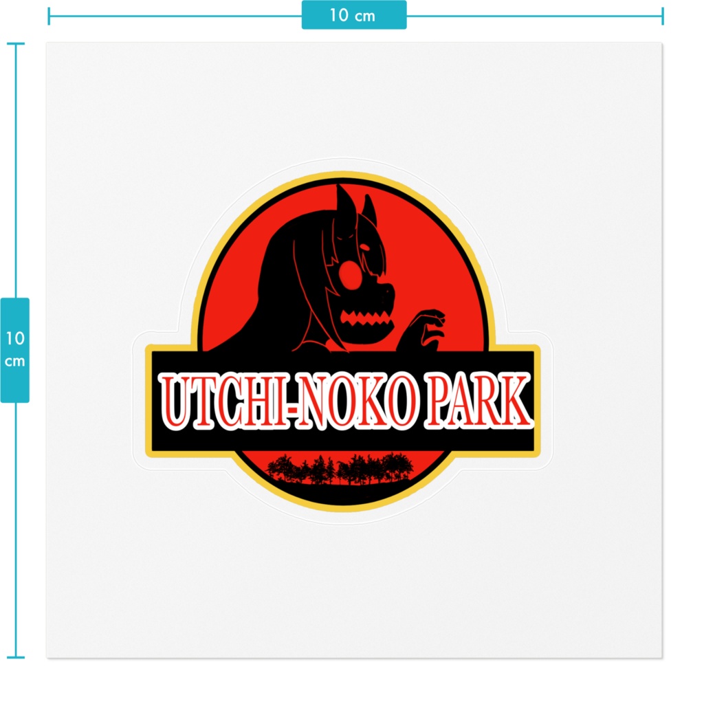 UTCHI-NOKO PARK STICKER