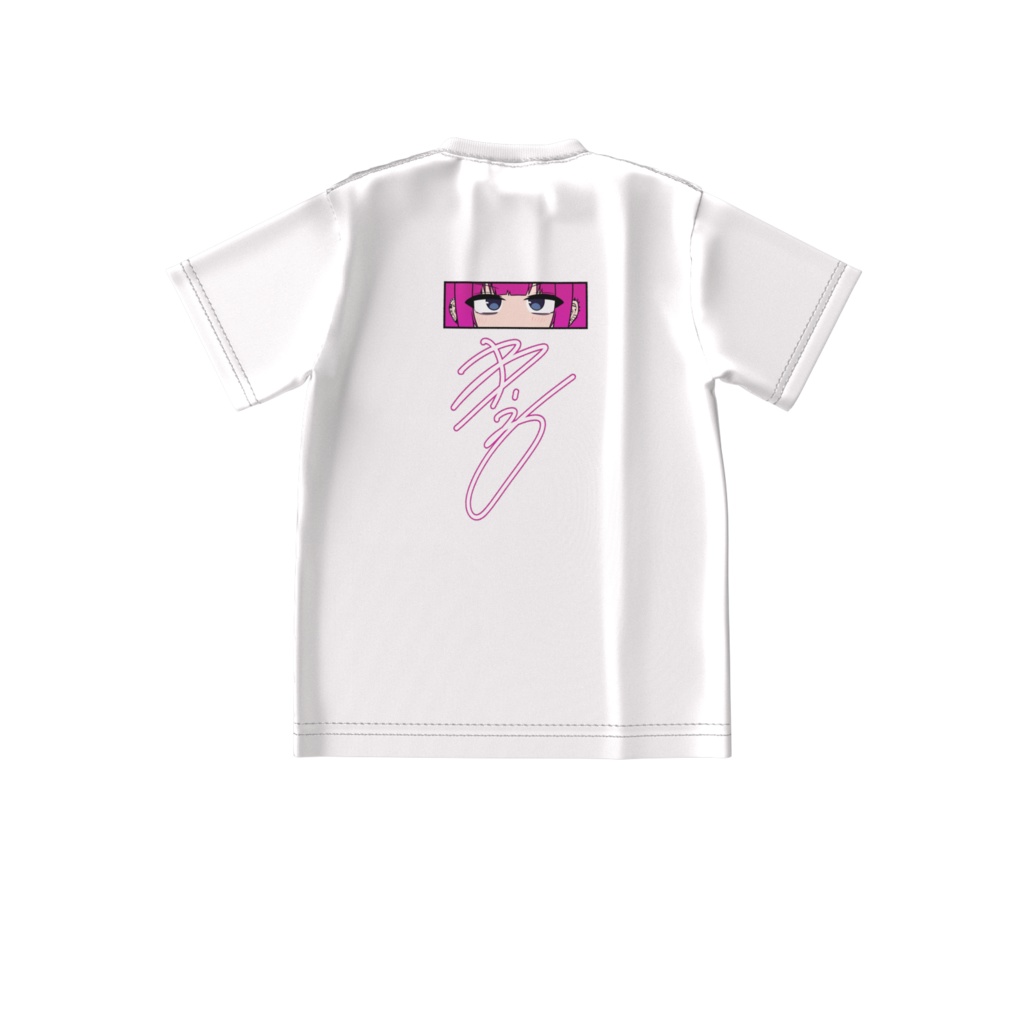 EVER DREAM THIS GIRL? Yume Tee