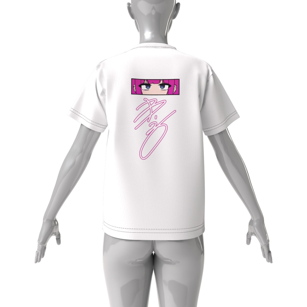 EVER DREAM THIS GIRL? Yume Tee