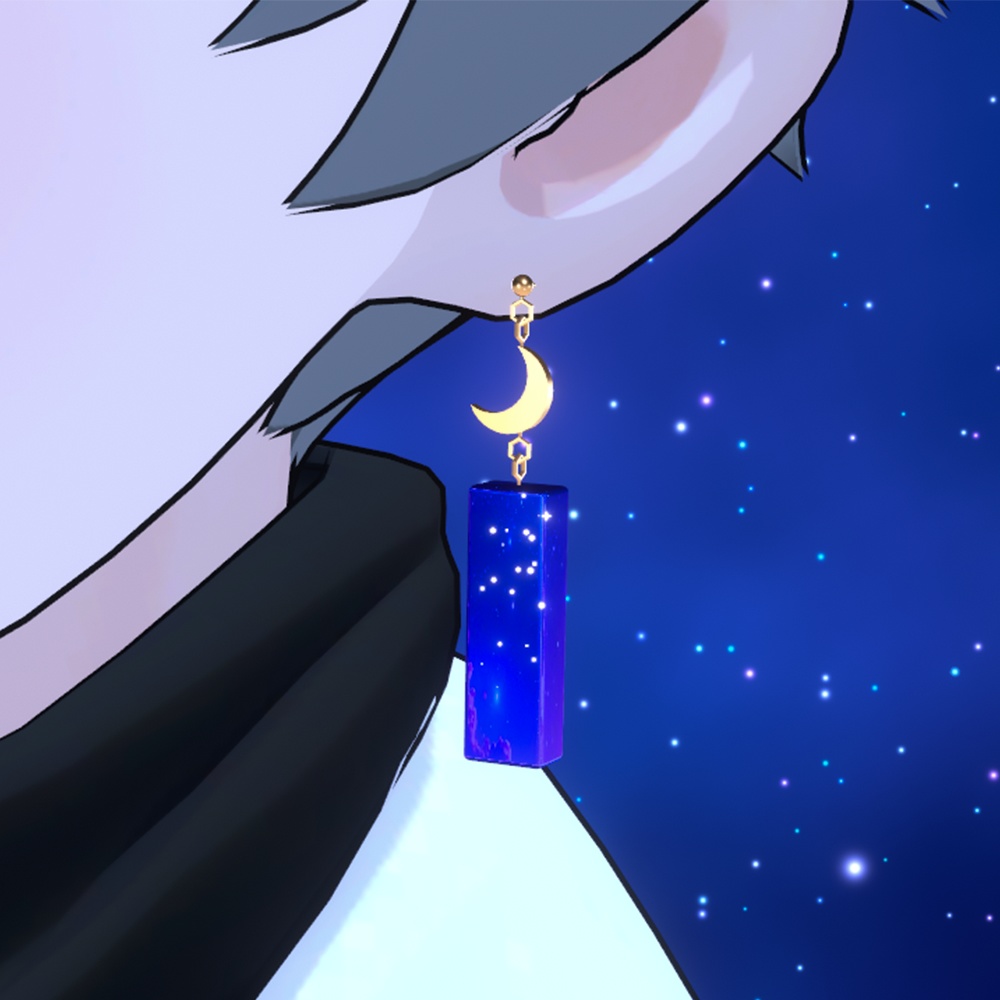 【セール本日11/12限り】【MA対応 / パーティクル】月夜の星降る耳飾り