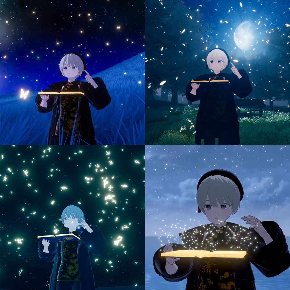 【4種パーティクルギミック付】幻想星界の魔導書 - Ethereal Celestial Grimoire -