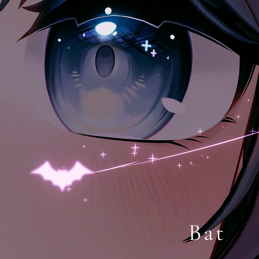 【🦇10/25までセール🎃】【MA対応/目元パーティクル7種セット】流星の宿り - Shooting Star’s Rest -