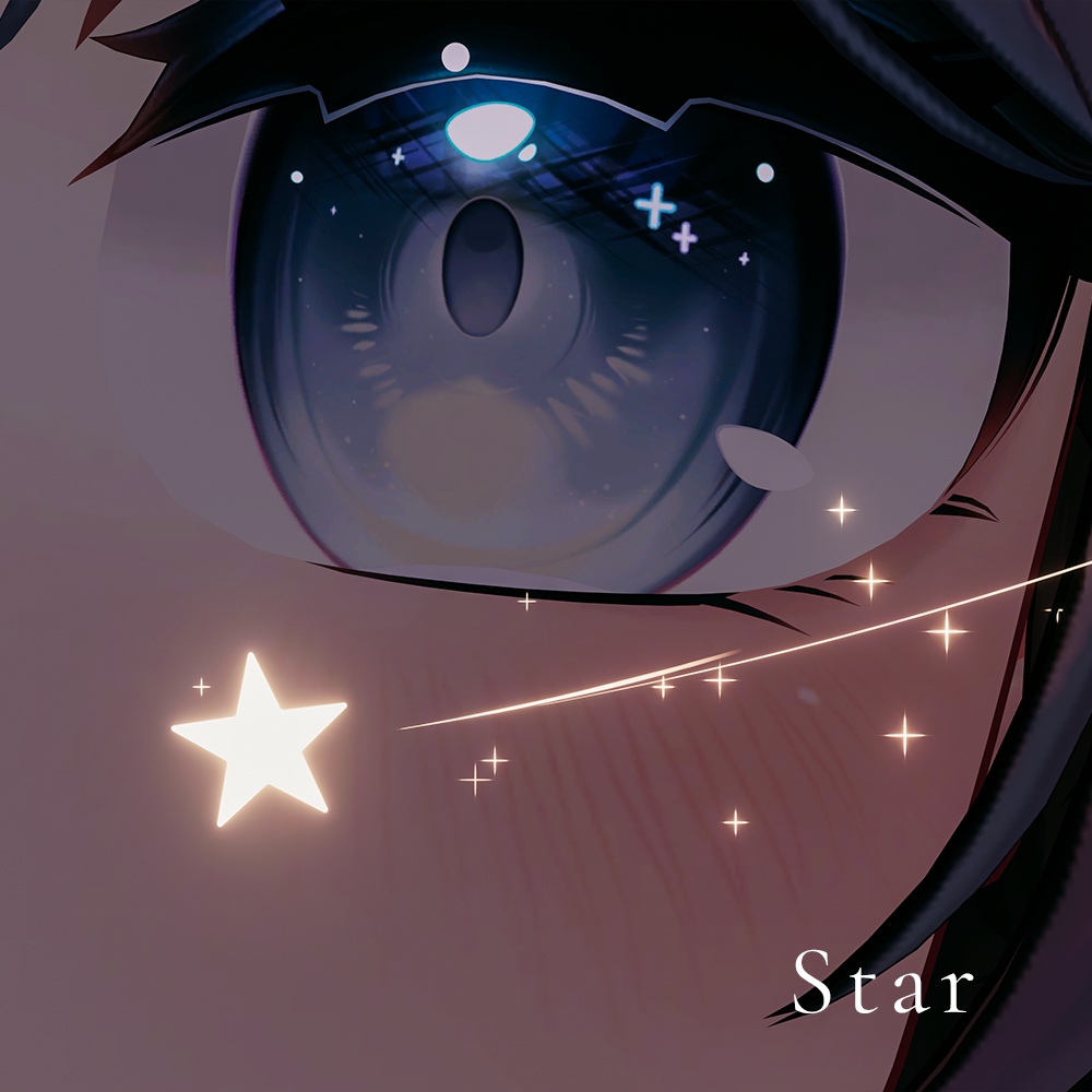 【🦇10/25までセール🎃】【MA対応/目元パーティクル7種セット】流星の宿り - Shooting Star’s Rest -