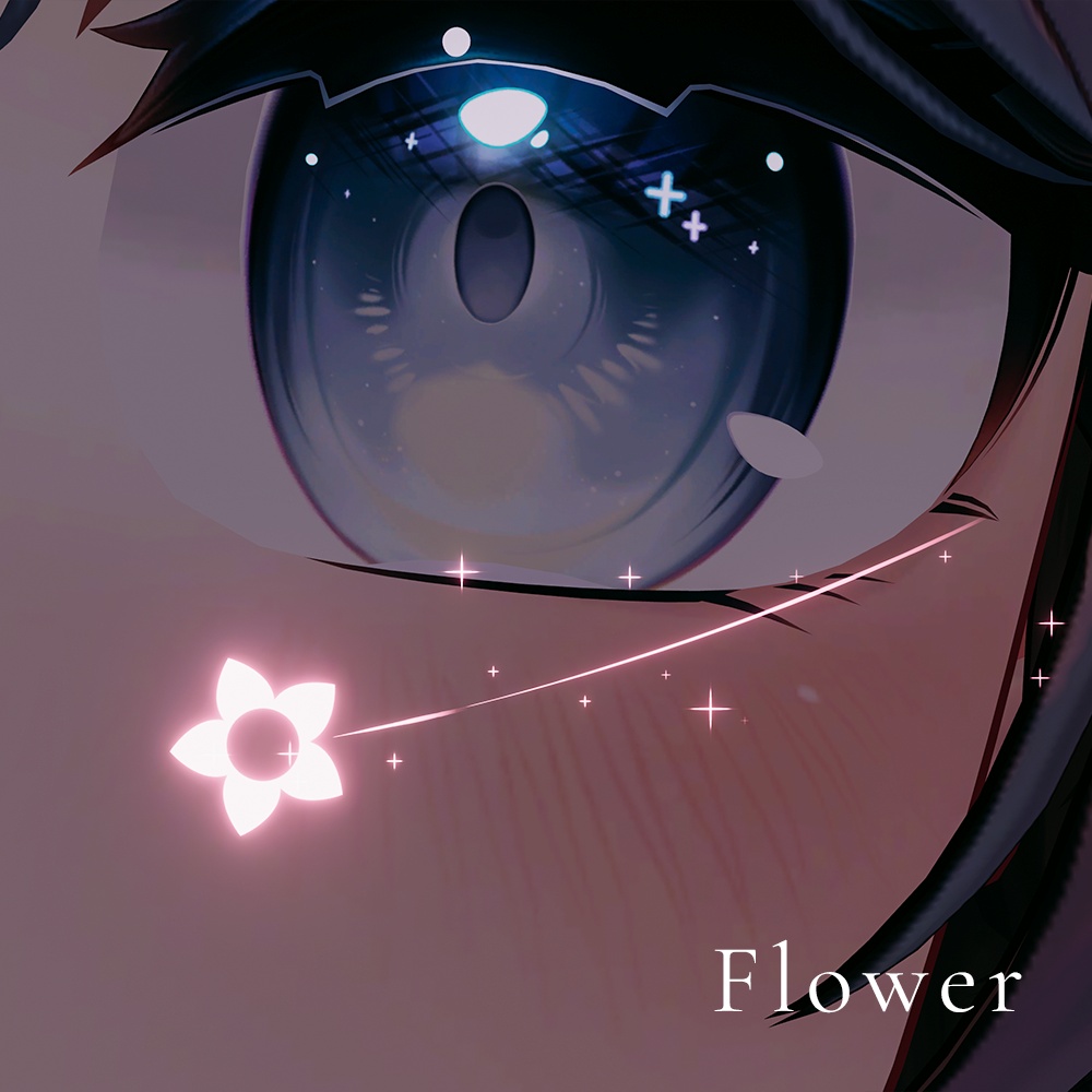 【🦇10/25までセール🎃】【MA対応/目元パーティクル7種セット】流星の宿り - Shooting Star’s Rest -