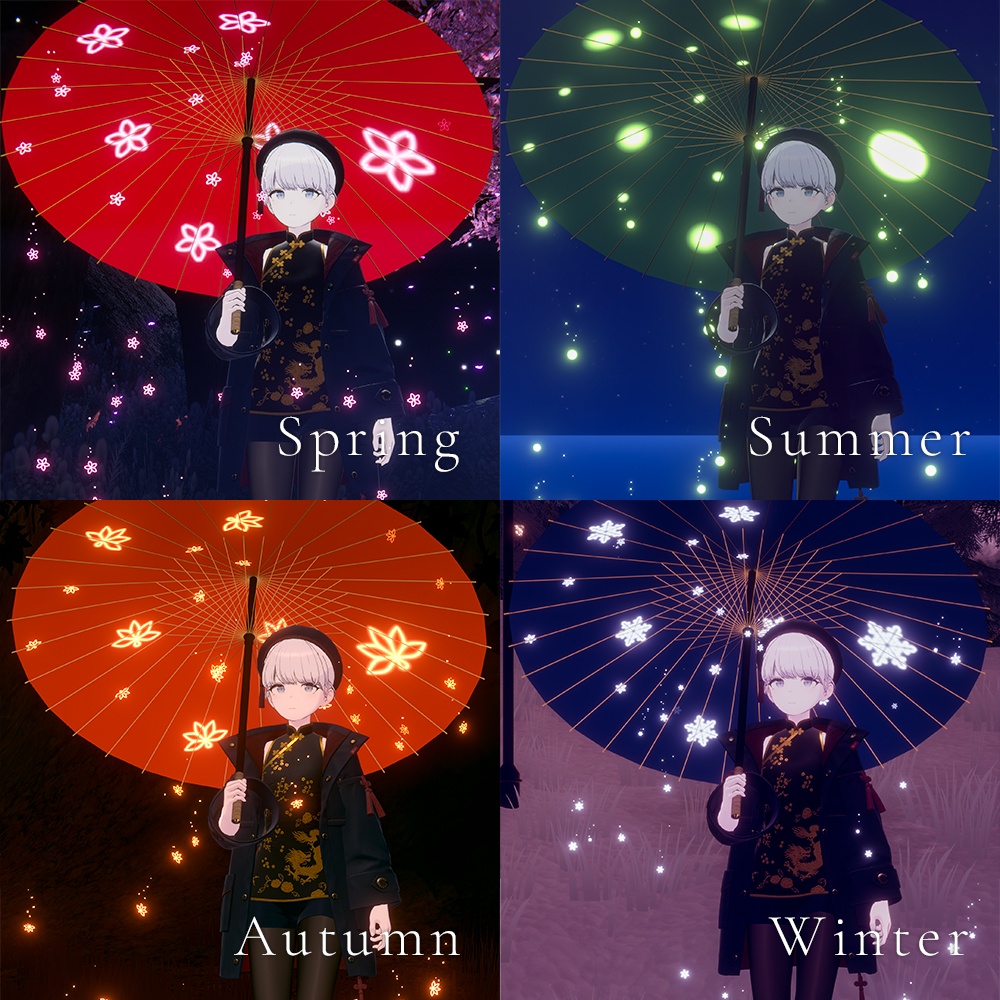 【6/28までセール中!/ 雨パーティクルギミック付】幻想四季の傘- Ethereal Four Seasons Umbrella -
