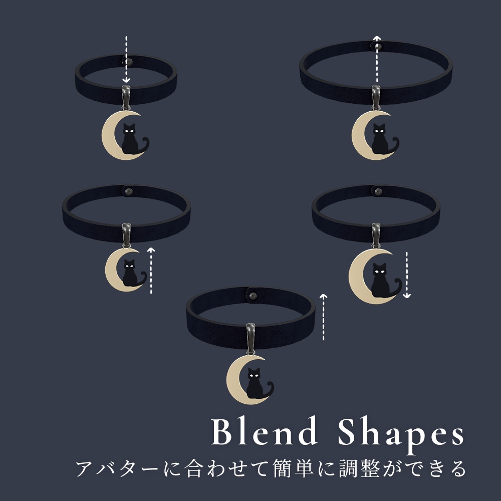 【月の発光カラー×3種パーティクル】月猫チョーカー - MoonCat Choker -
