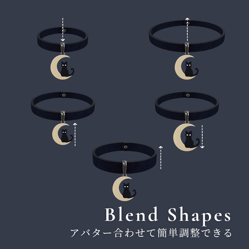 【月の発光カラー×3種パーティクル】月猫チョーカー【8/23までセール中✨】