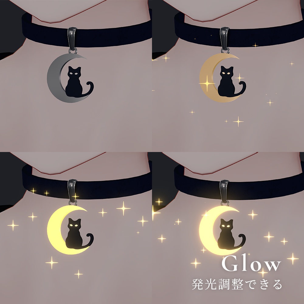【月の発光カラー×3種パーティクル】月猫チョーカー【8/23までセール中✨】