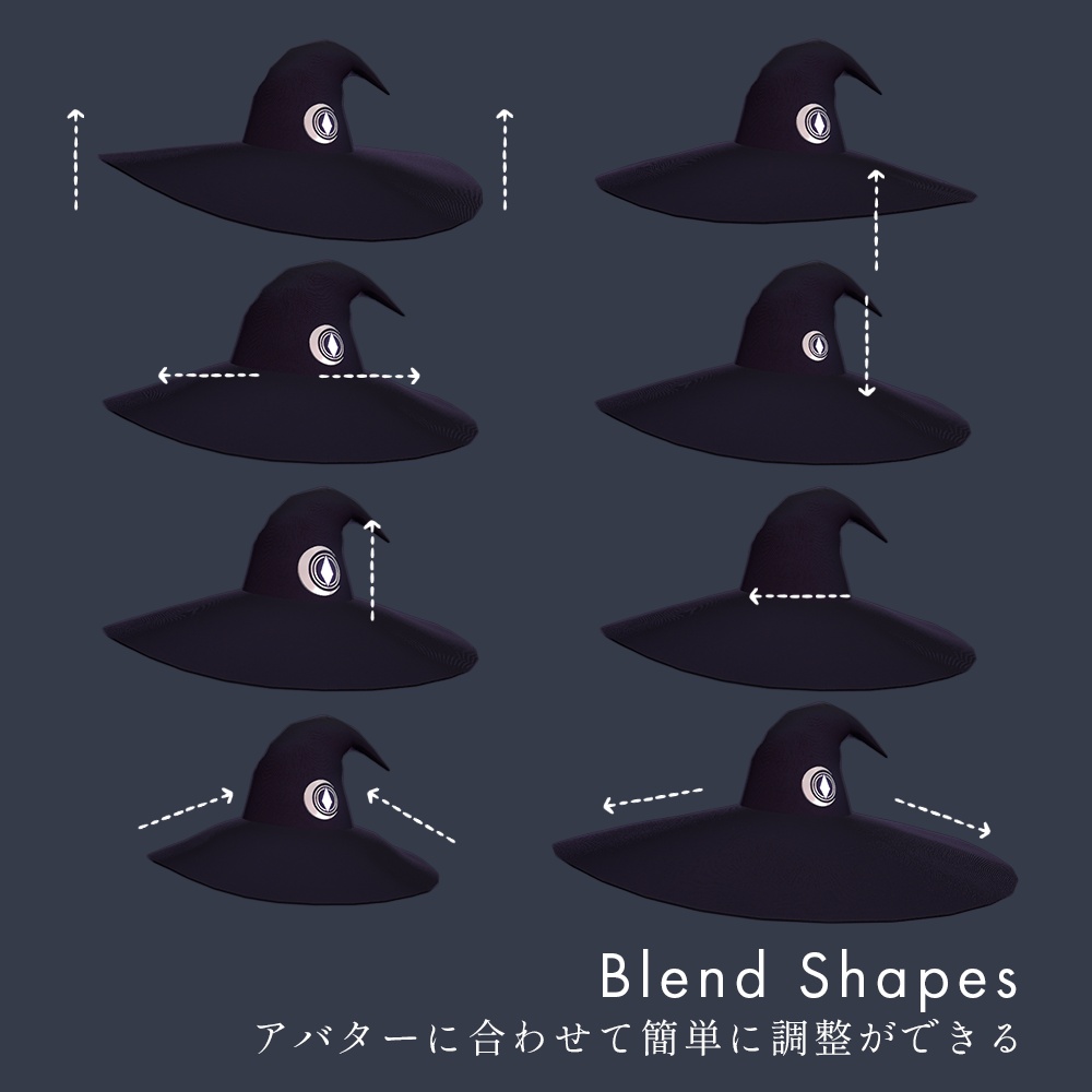 【コウモリ・ハート・羽根がめぐる】夜想の魔女帽子 -Nocturne Witch Hat-【10/11までセール中!】