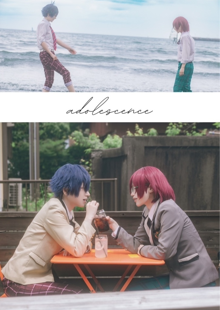 ジュン茨写真集『adolescence』