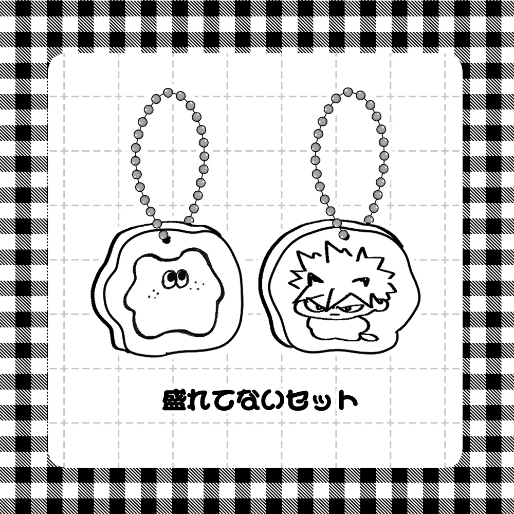 盛れてないアクキー